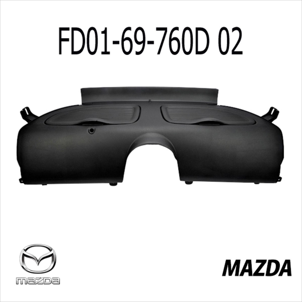 MAZDA RX-7 FD3S Genuine 2-Seater Rear Storage Box SPIRIT-R 13B | eBay