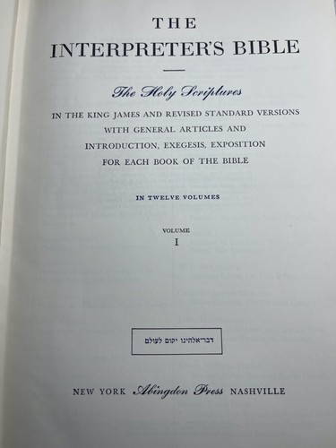 THE INTERPRETERS BIBLE COMMENTARY 12 VOLUME SET - 1952-1957 ABINGDON - Picture 15 of 19