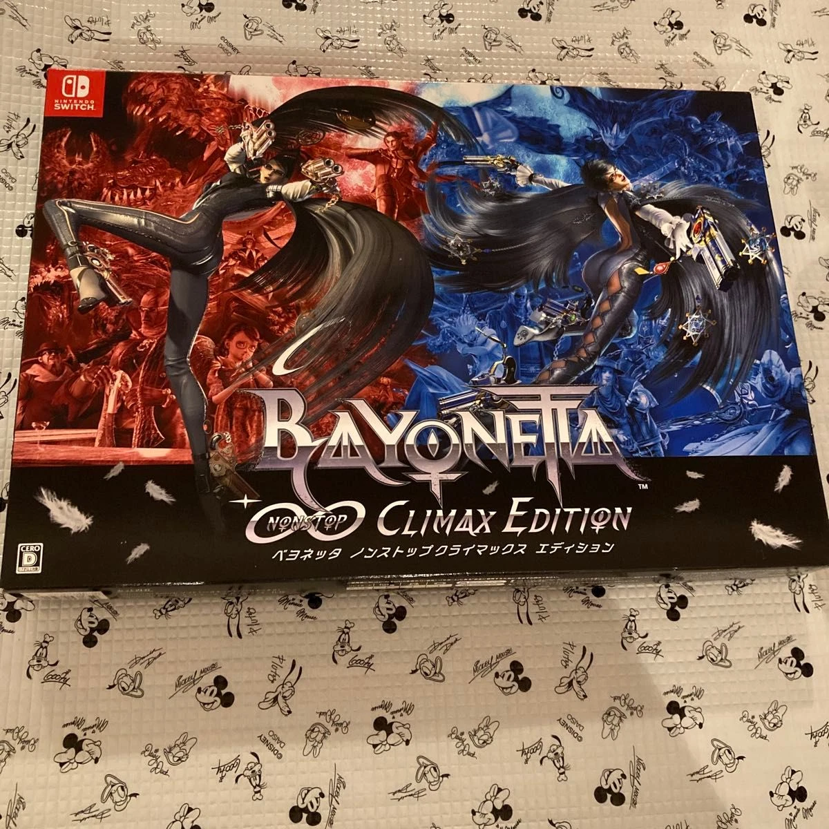Bayonetta Boxing Video Games Nintendo Switch for sale | eBay