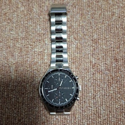 Death Note Watch Light Yagami Model Limited Edition SuperGroupies