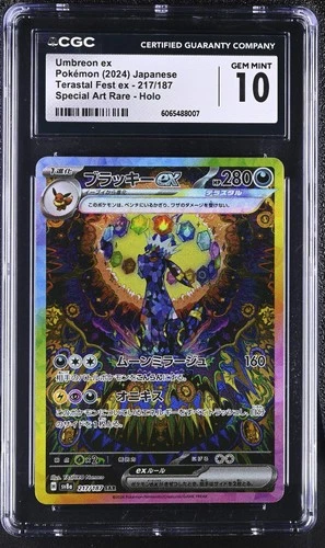 Umbreon EX 217/187 CGC 10 Gem Mint 2024 Special Art Rare Holo Terastal Fest EX P