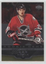 2005-06 Upper Deck Black Diamond Rookie Gems Daniel Paille #219 0m8e