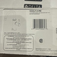 Delta 1930LF-H-RB - Water Dispenser Faucet