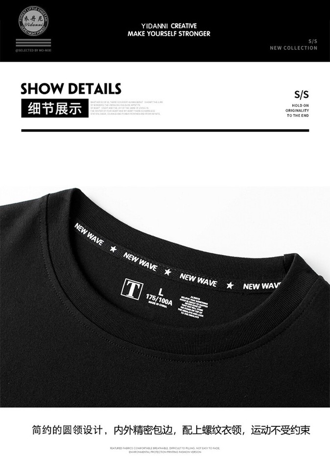 Zenless Zone Zero Ben Bigger Cosplay T-shirt Short Sleeve Unisex Men ...