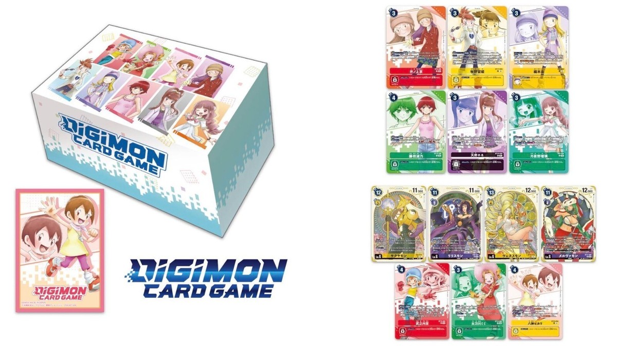 Digimon Premium Heroines Set PB-18 Japanese NEW Premium Bandai DHL