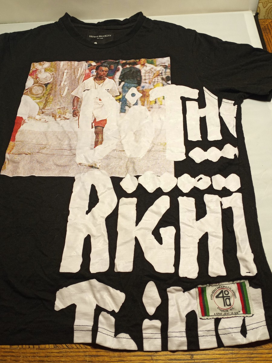 RARE DO THE RIGHT THING DEFEND BROOKLYN 40 ACRES & A MULE SIZE  SPIKE LEE Small View 3