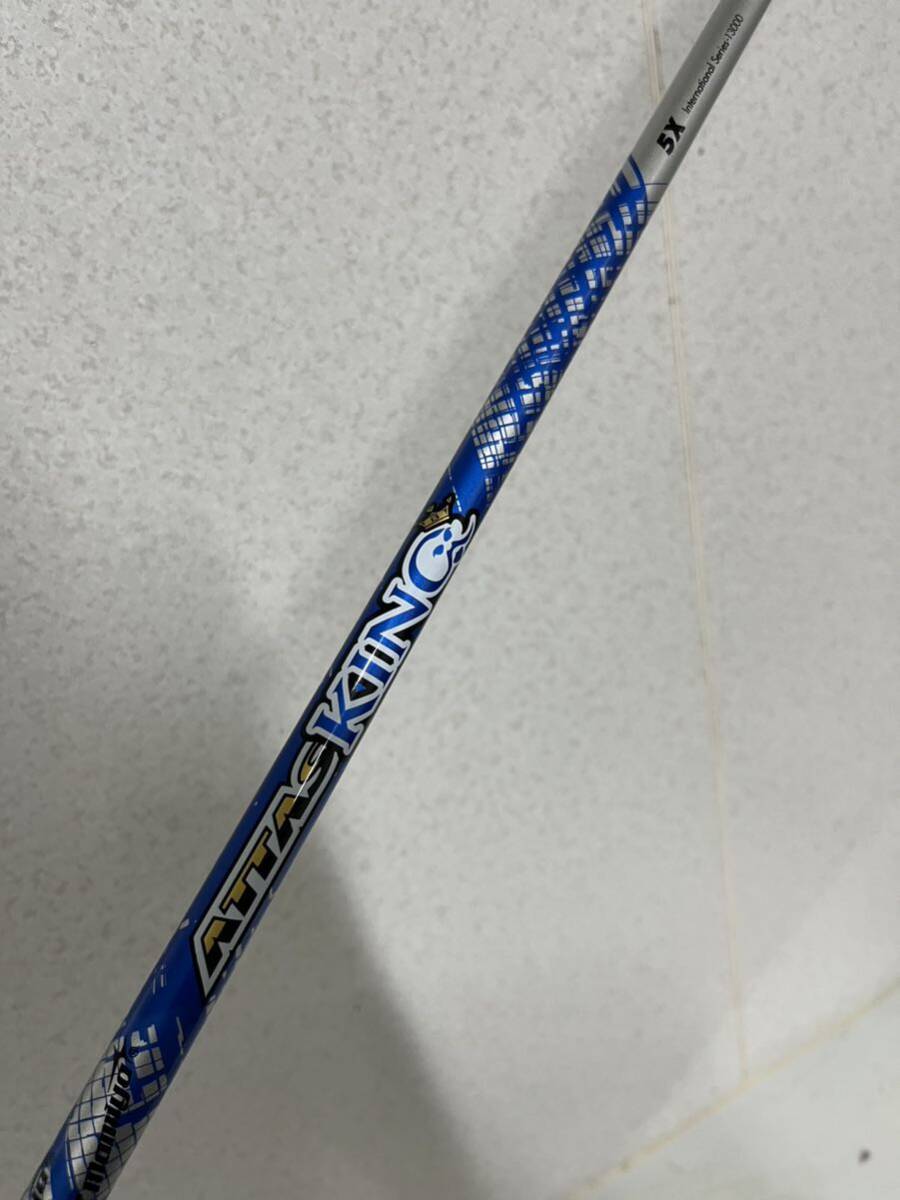 Ust Mamiya Attas King 5X Driver Shaft Titleist/Taylormade Ust Mamiya Attas King 5X Driver Shaft Titleist/Taylormade
