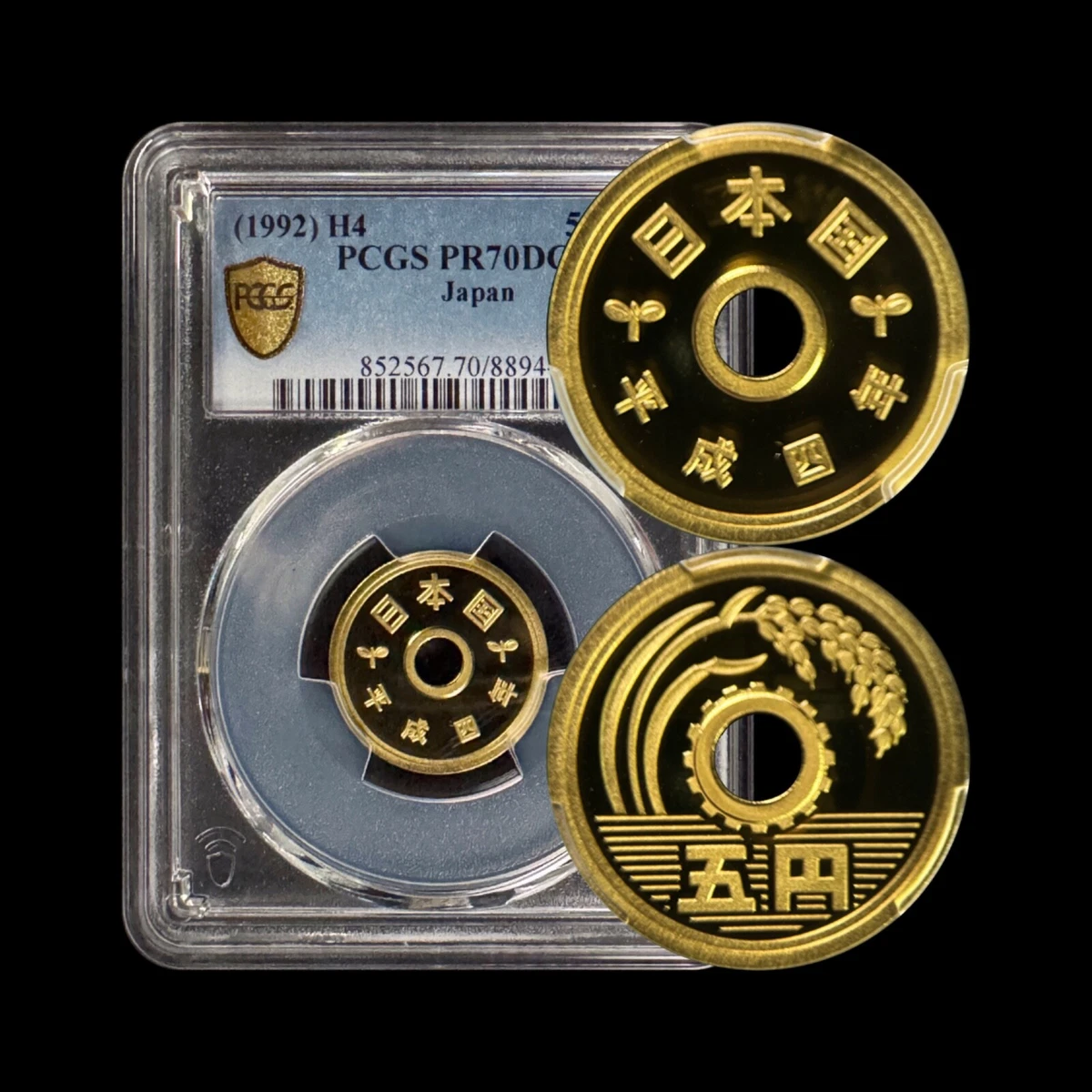 1992 日本硬币| eBay