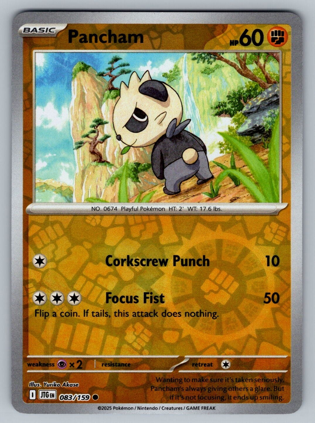 Pancham 083/159 JTG: Journey Together Reverse Holo