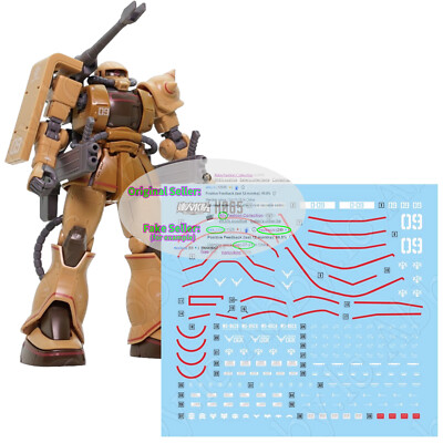 for HG 1/144 Zaku Half Cannon D.L. Master UV Water Light-Reactive Decal MS-06CK