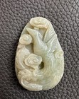 VINTAGE JADE CARVED PLAQUE Bird Of Paradise  — photo 8