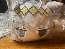 Uma Musume Cinderella Gray Entertainment Lottery Easy Oguri Sleeping Plush Toy