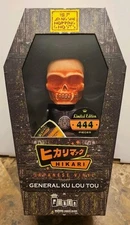 FUNKO HIKARI JAPANESE VINYL TITAN VER. HOPPING GHOSTS GENERAL KU LOU TOU LE /444