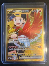 Ethan's Ho-Oh EX 239/182 Gold Sv10 Destined Rivals Holo Pokémon TCG NM