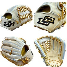 SSK Hardball Outfielder Glove AKL77724 Size 8L Brand New