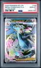 2025 POKEMON PFL EN-PHANTASMAL FLAMES ULTRA RARE #109 MEGA CHARIZARD X EX PSA 10