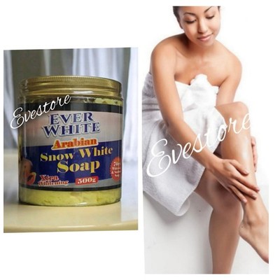 1x Ever White Arabian Snow White  Body Soap. 500g.