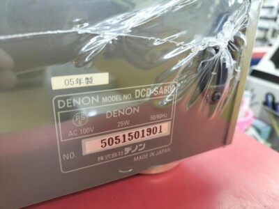 DENON model number DCD-SA500 SACD player, maintained DENON model number DCD-SA500 SACD player, maintained