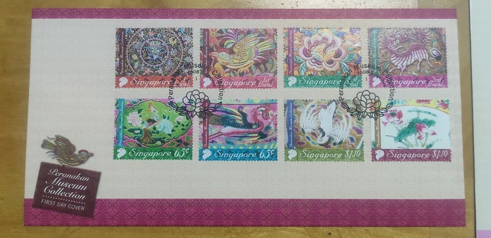 Singapore 2008 Peranakan Museum Collection complete 8V Stamp FDC 娘惹博物馆藏品邮票 - Image 2 of 4