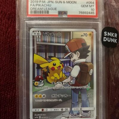 【PSA10】ピカチュウCHR/Pikachu CHR Pikachu CHR PSA10 | eBay