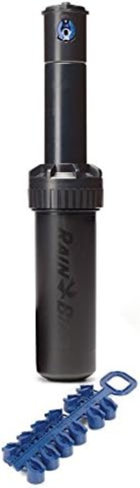 Acquista Irrigatore Rain Bird 5004-PC Professionale - Risparmio Idrico