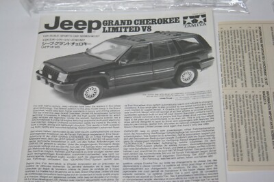 自動車 Tamiya Jeep GrandCherokee LimitedV8 s-l400.jpg