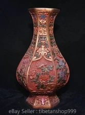 10.4" Old Chinese Lacquerware Paintings Gild Fengshui Flower Pattern Bottle Vase