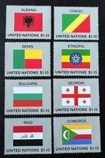 United Nations New Your 2017 MNH Flag singles