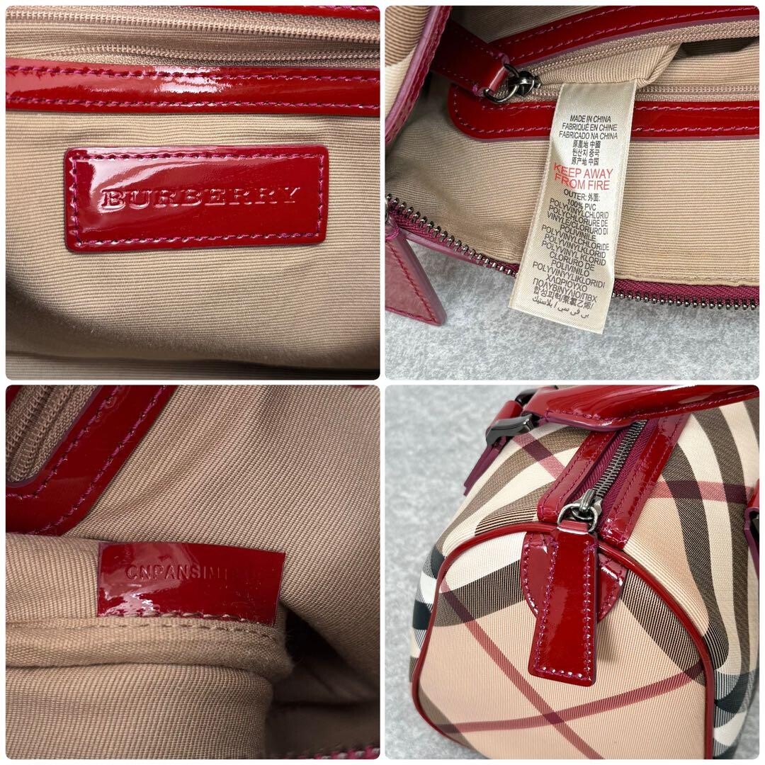 BURBERRY House Check Handbag Mini Boston Bag Beige Used