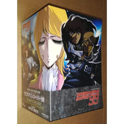 SUBMARINE SUPER99 DVD-BOX