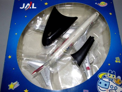 Jalux/Herpa 1/400 Boeing 747-400D Jal/Japan Airlines Tamagotchi