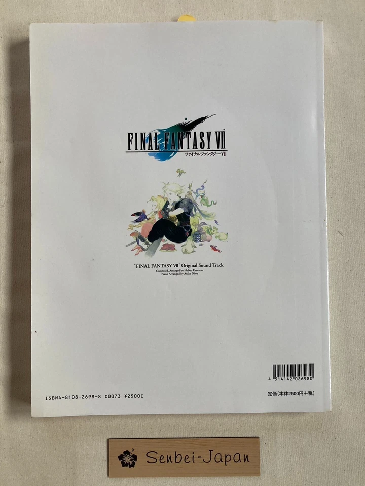 Final Fantasy VII 7 Original Sound Piano Sheet Music Book New - Image 2 of 4