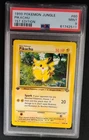 PSA 9 MINT Pikachu 60/64 1st Edition Common Jungle Pokemon Graded Card
