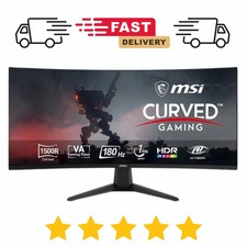 MSI MAG 346CQ Ultra Wide Quad HD 34” Curved VA Gaming Monitor (line on screen)