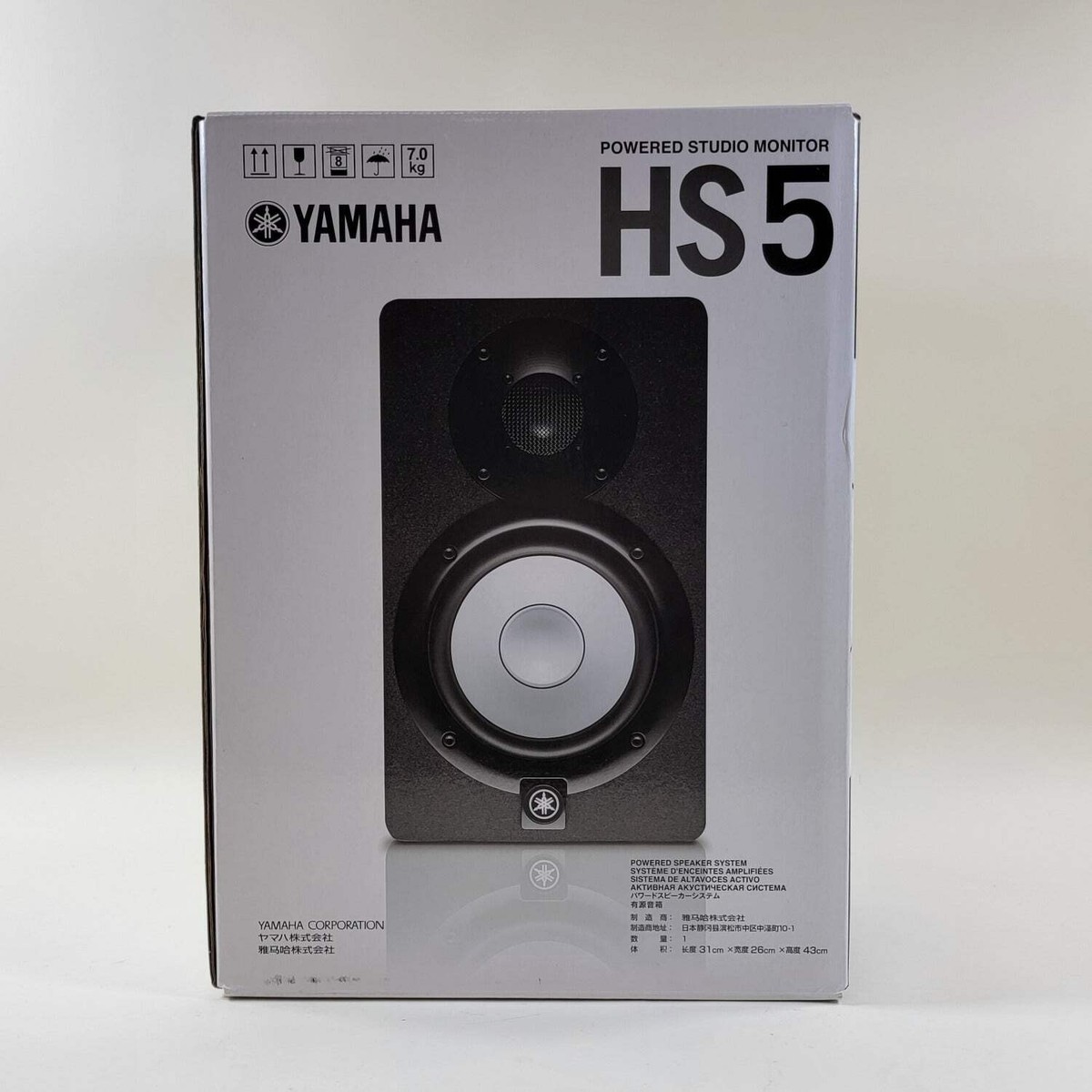Yamaha スピーカー　HS5 ヤマハ YAMAHA HS5 パワードスタジオモニタースピーカー×2本