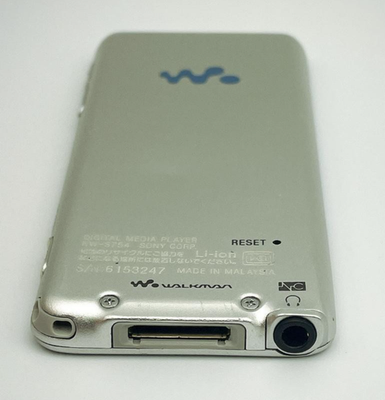 Sony Walkman NW-S754 8GB White Noise Canceling Digital Music