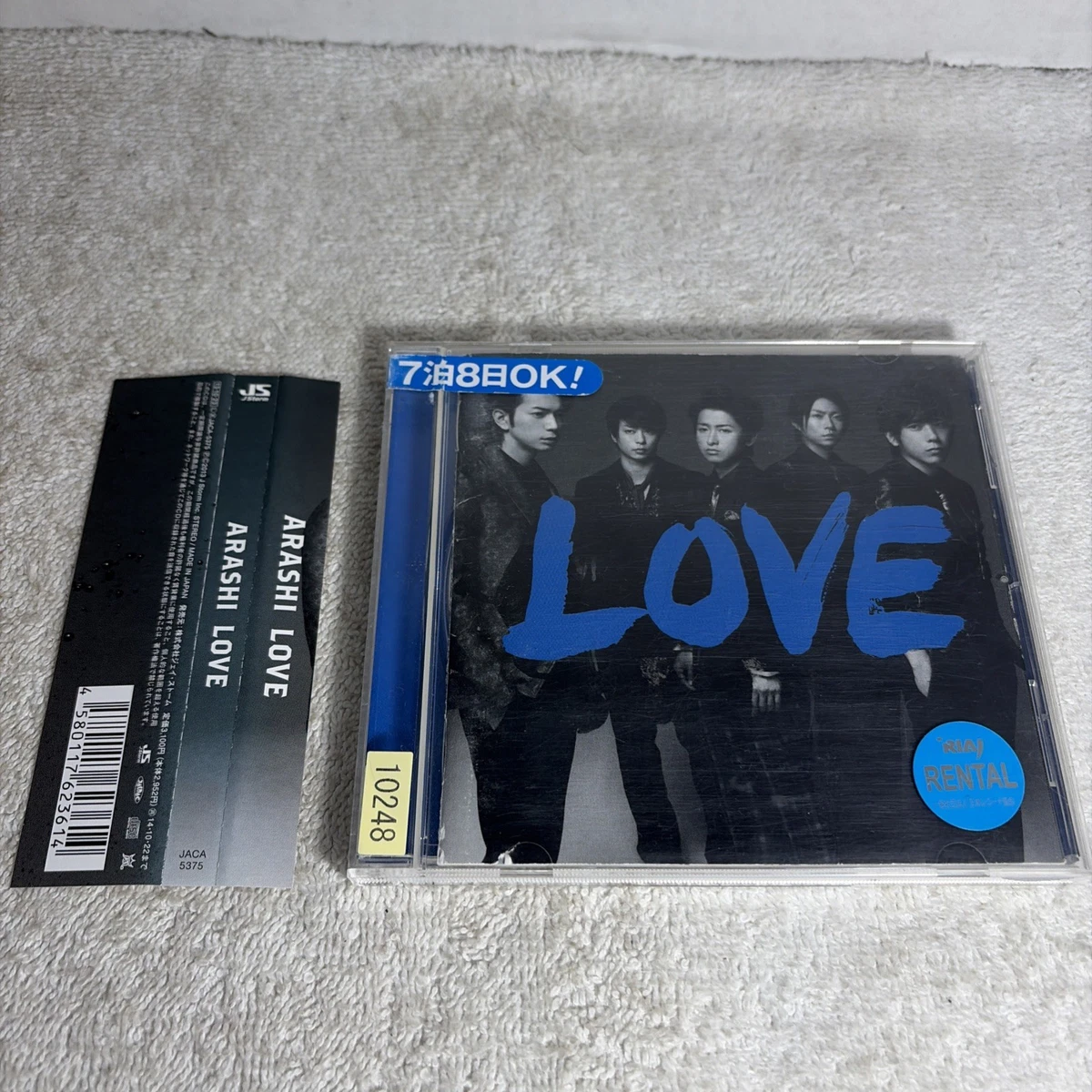 Arashi Music CDs for sale | eBay