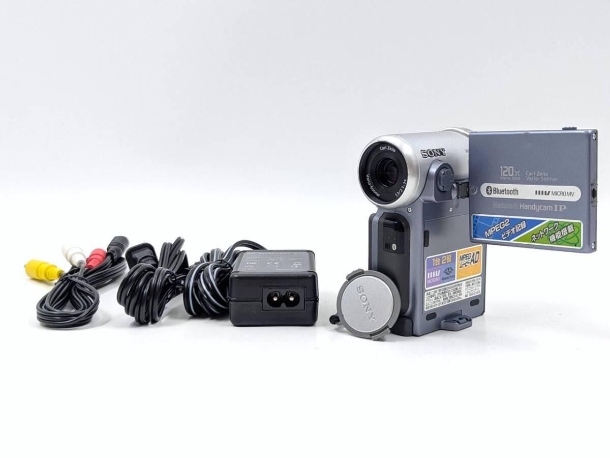 ソニー SONY DCR-IP7 MICROMV Handycam Sony launch micro MPEG-2 camcorder: Digital Photography Review