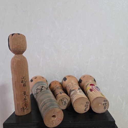 Japanese Kokeshi Wooden Doll Lot Set of 9 Handmade Collectible Figurines - Picture 5 of 9