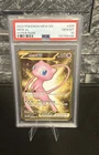 PSA 10 Mew ex 205/165 Sv: Scarlet & Violet 151 Holo