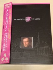 Christian Arminck/Mendelssohn Violin Concerto and others/New Japan Philharmonic