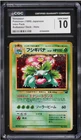 1999 Pokemon Japanese Intro Pack Holo Venusaur #3 CGC 10 GEM MINT