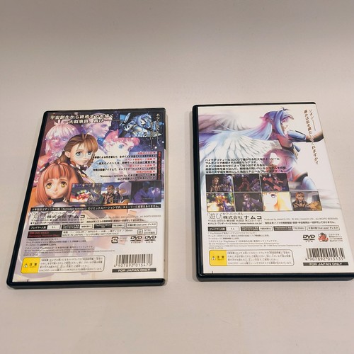 Xenosaga PS2 Lot Ep I (2 Versionen) + II + III + Bonus CDs + Official Art Book JP - Bild 3 von 15