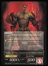 Melgis, the Flame King // Melgis, the One Charmed by the Demon Sword VS01-028/J