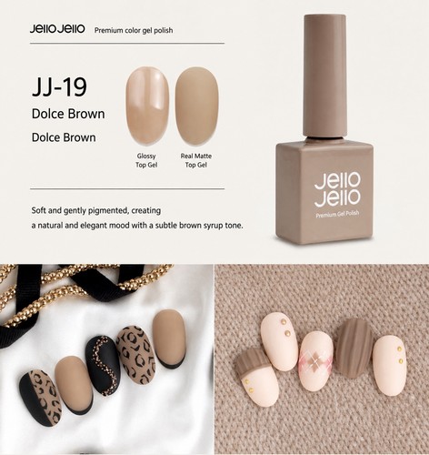 JELLO JELLO Syrup Gel Nail Polish 6 Color Set Ombre Collection Nail Art K-Beau - Picture 10 of 15