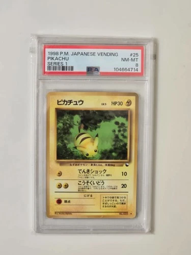 1998 POKEMON JPN VENDING SER 1 #25 PIKACHU PSA 8