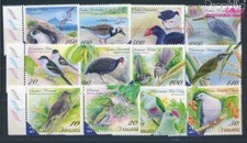 Timbres Vanuatu 2012 Mi 1464-1475 (complète edition) neuf avec gomme  (10494262