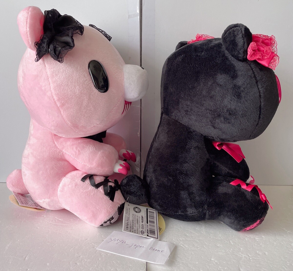 Gloomy Bear Lace Up Variation Plush Doll Stuffed Chax GP 30cm