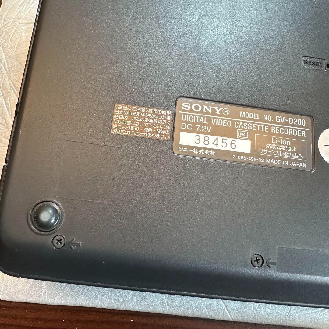 SONY GV-D200 Video Walkman Digital 8 2466 From Japan | eBay