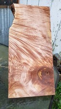 Curly Maple 1 Piece B380